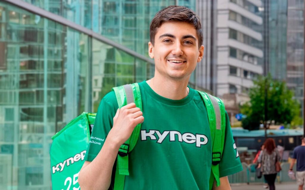 Пеший курьер в "Купер"