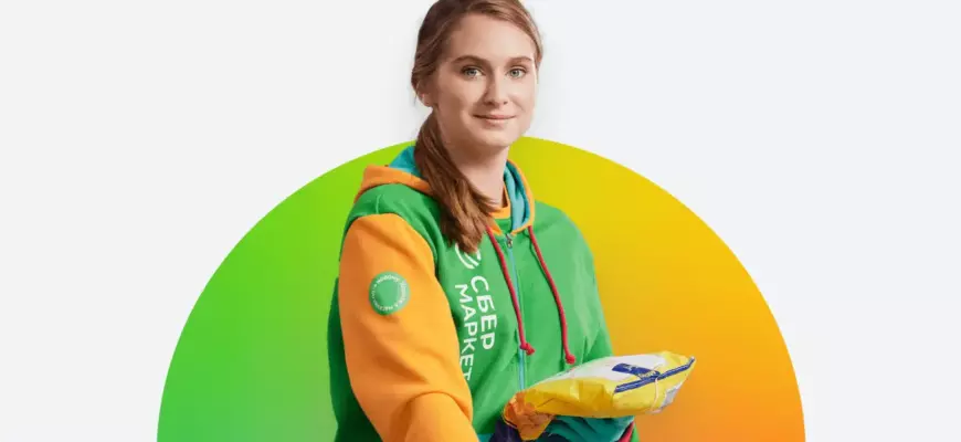 Сборщик в "Купер"